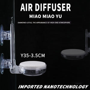 Enhance Your Aquarium with the Aquarium Tank Air Refiner