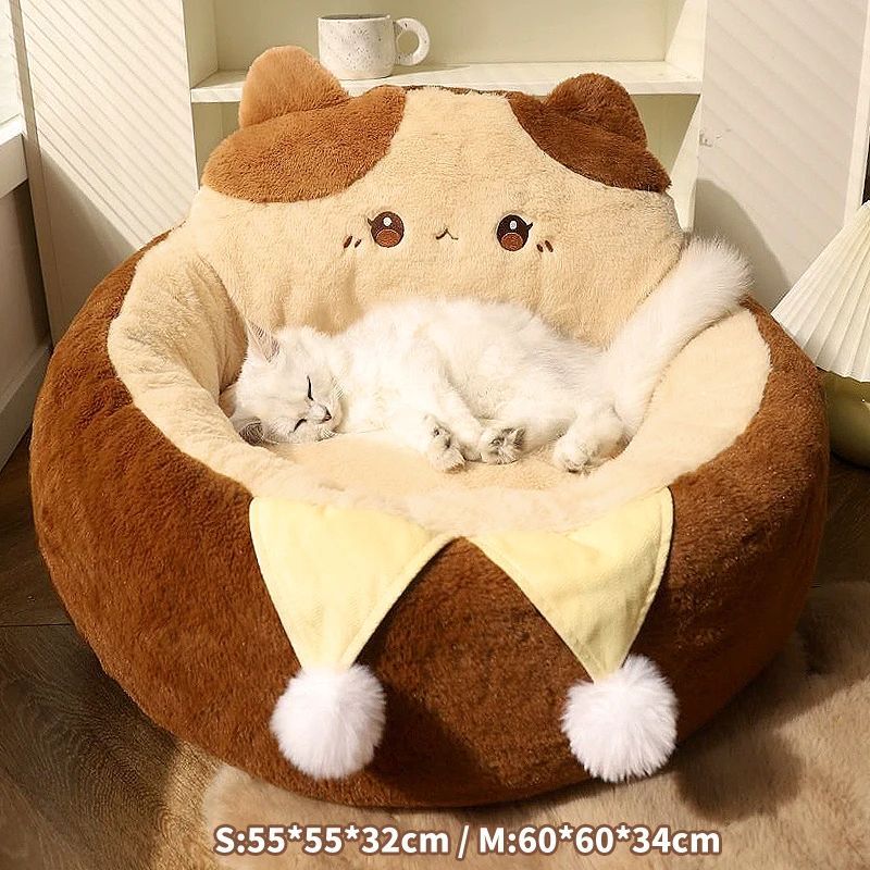 Round Plush Pet Bed Soft Warm Deep Sleep Cushion