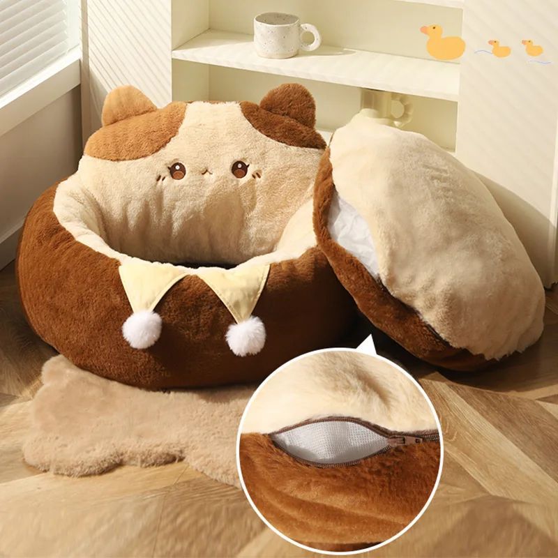 Round Plush Pet Bed Soft Warm Deep Sleep Cushion