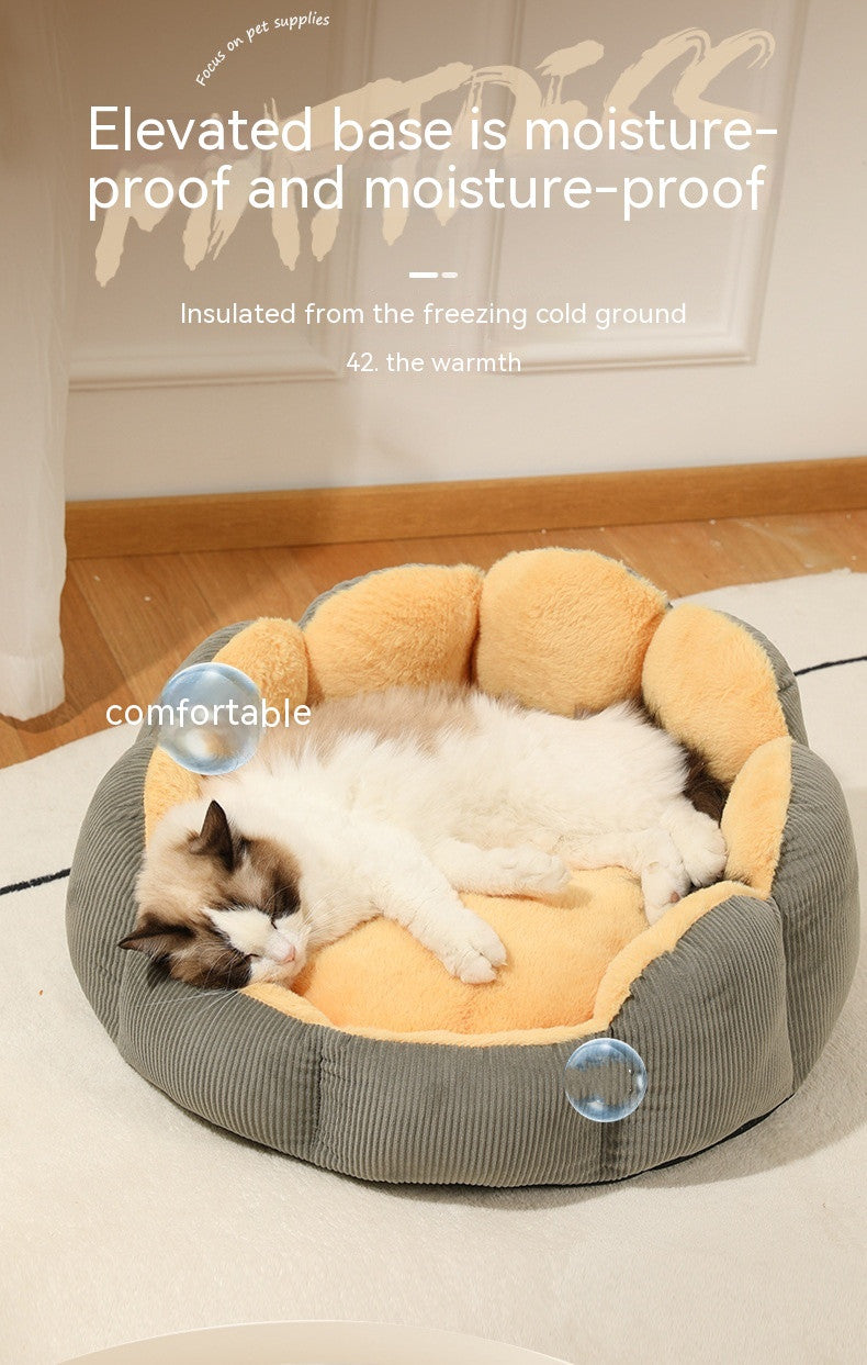 Plush Thickened Pet Bed Removable Washable Shell Kennel