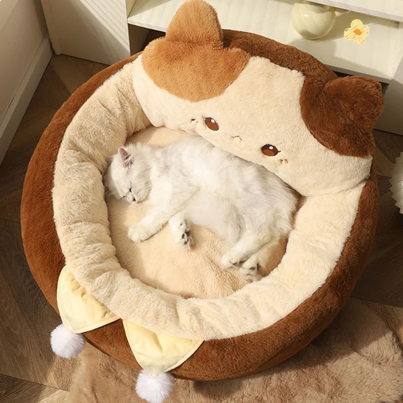 Round Plush Pet Bed Soft Warm Deep Sleep Cushion